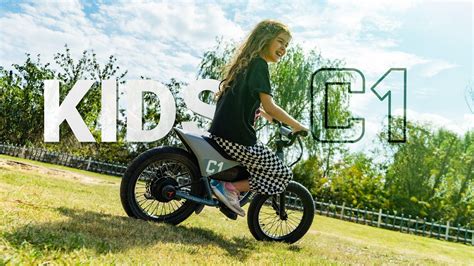 Himiway C1 Kids E-Bike – Grava Adventure Corporation